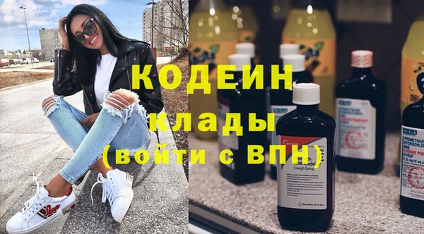 mix Абдулино