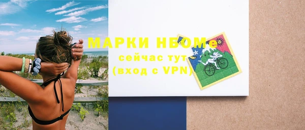 mix Абдулино