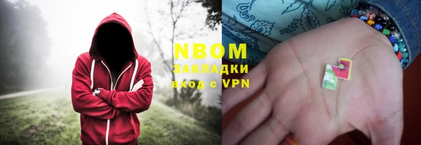 mix Абдулино