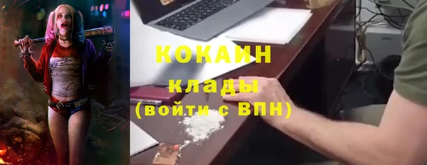 mix Абдулино