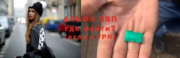 соль курить ск Покачи