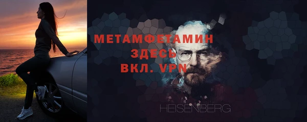 spice Покров
