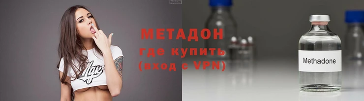 соль курить ск Покачи