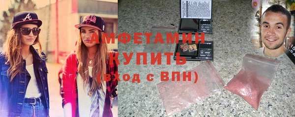 mdpv Абинск