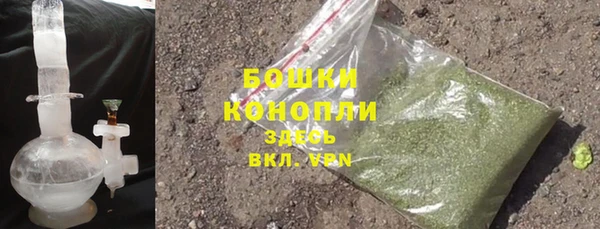spice Покров