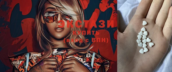 mix Абдулино