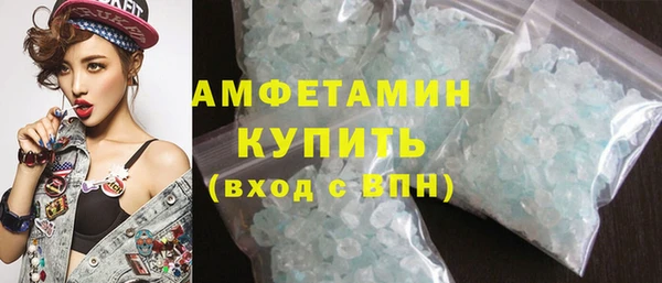 mdpv Абинск
