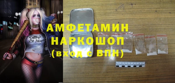 mix Абдулино