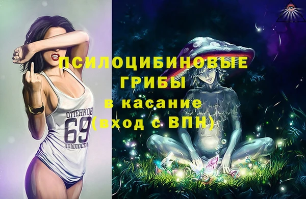 mdpv Абинск
