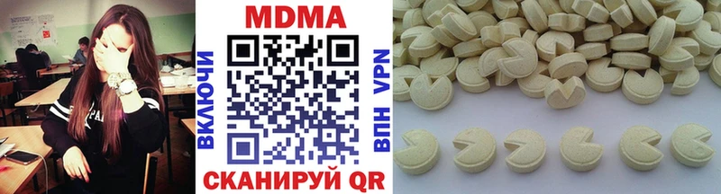 МДМА VHQ  kraken как войти  Лиски 