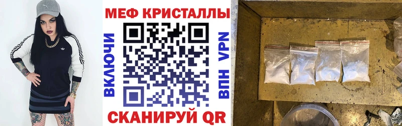 МЯУ-МЯУ VHQ  Лиски 