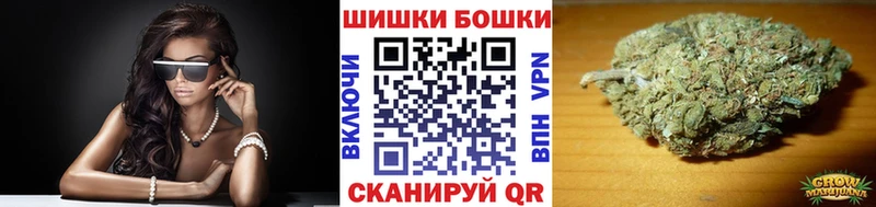 Канабис конопля  hydra ONION  Лиски 